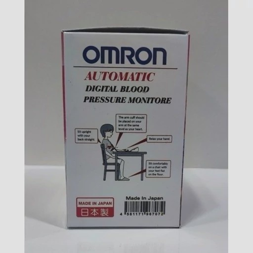 دستگاه فشارخون امرون ژاپن omron سخنگو فارسی کیف و آداپتور دار