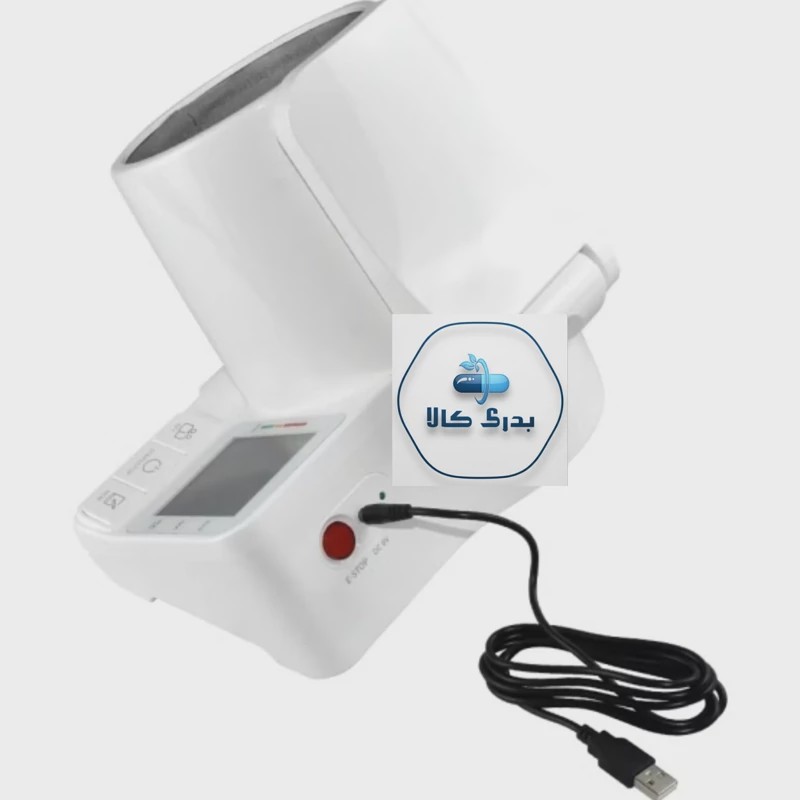 دستگاه فشار خون دیجیتال کلینیکی و مطب و بیمارستانی و درمانگاه فوق العاده دقیق با برق و باتری