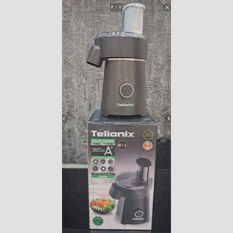 خردکن چندکاره سبزیجات و میوه TeliOnix TSM1855
