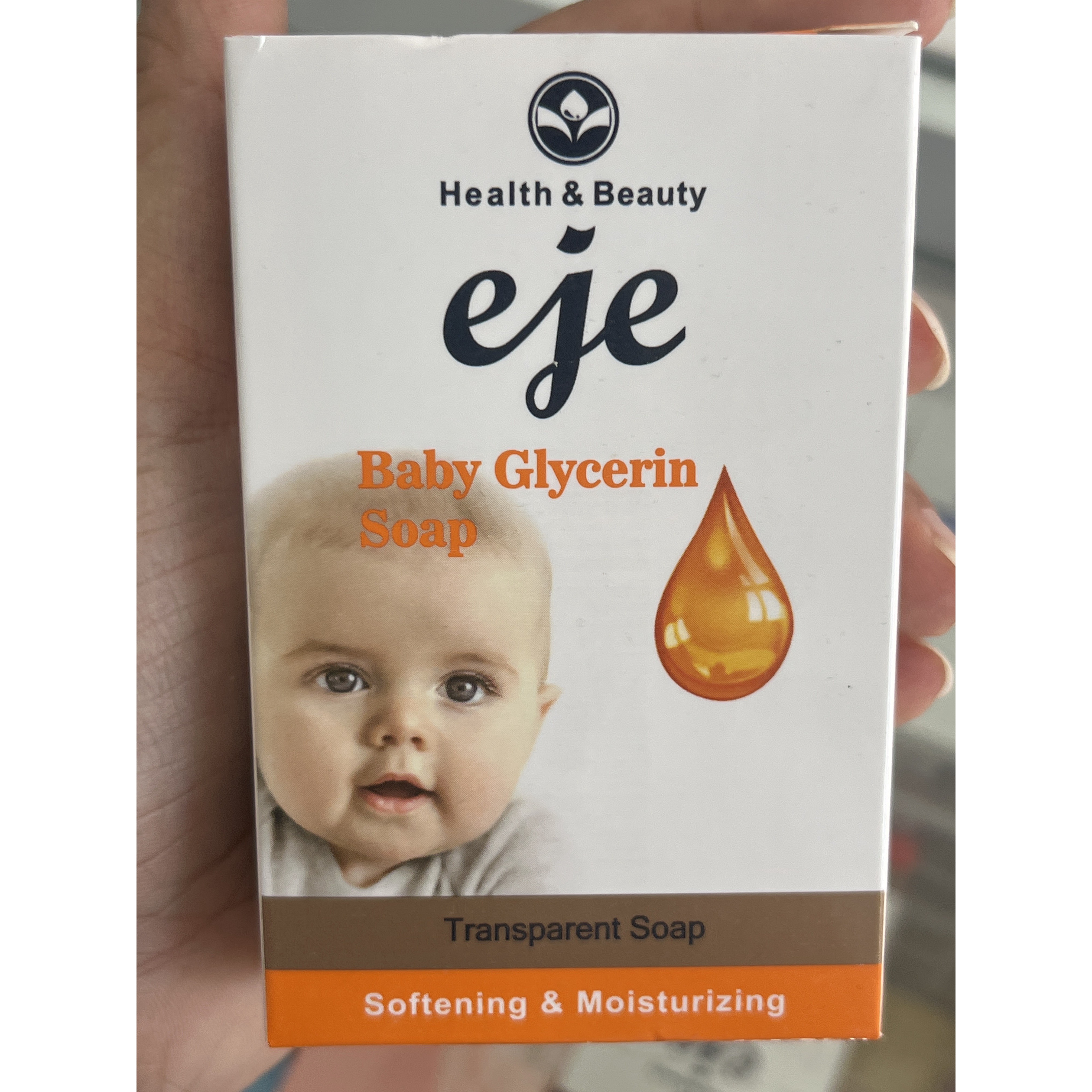 صابون بچه گلیسیرینه اژه نرم کننده و مرطوب کننده 100 گرم
