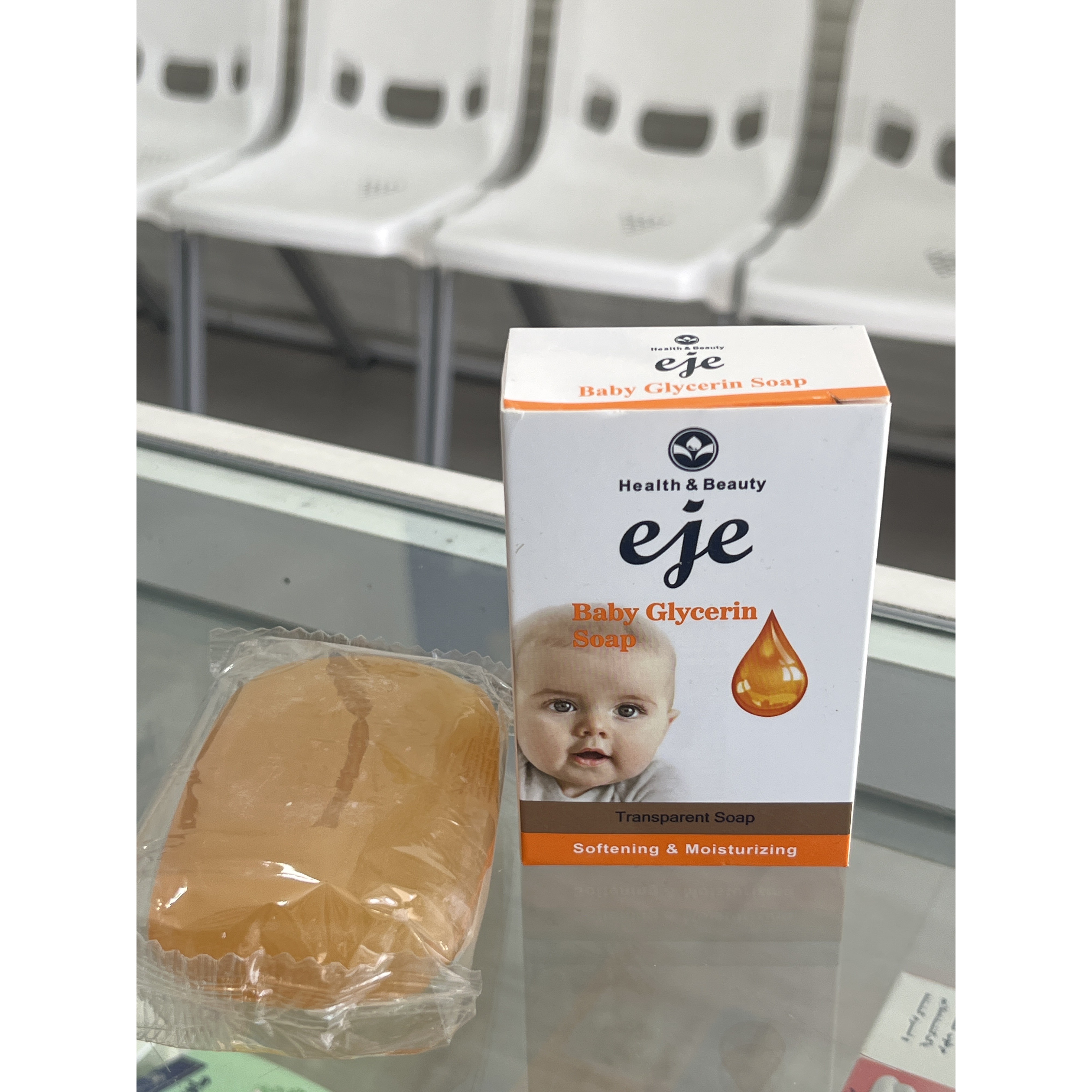 صابون بچه گلیسیرینه اژه نرم کننده و مرطوب کننده 100 گرم