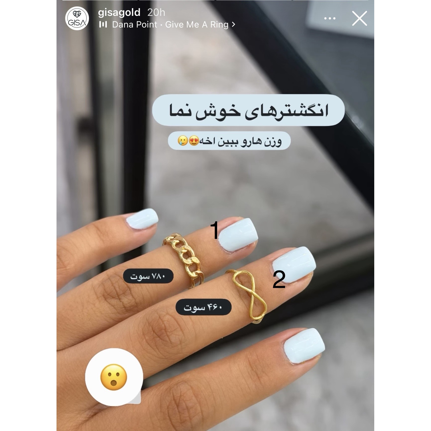 انگشتر پاپیون (2)