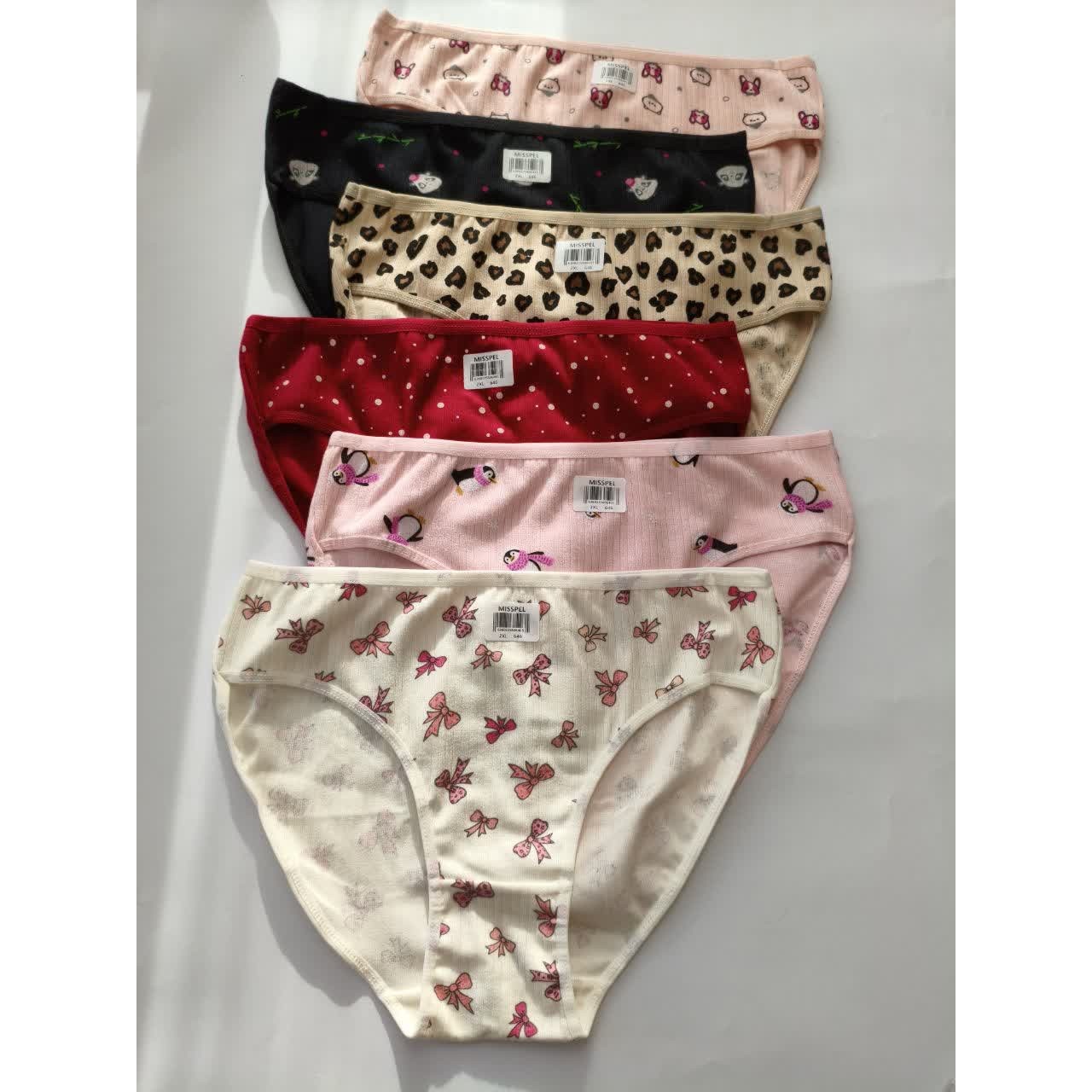 شورت نخ پنبه زنانه کبریتی طرح دار برند میسپل 2XL