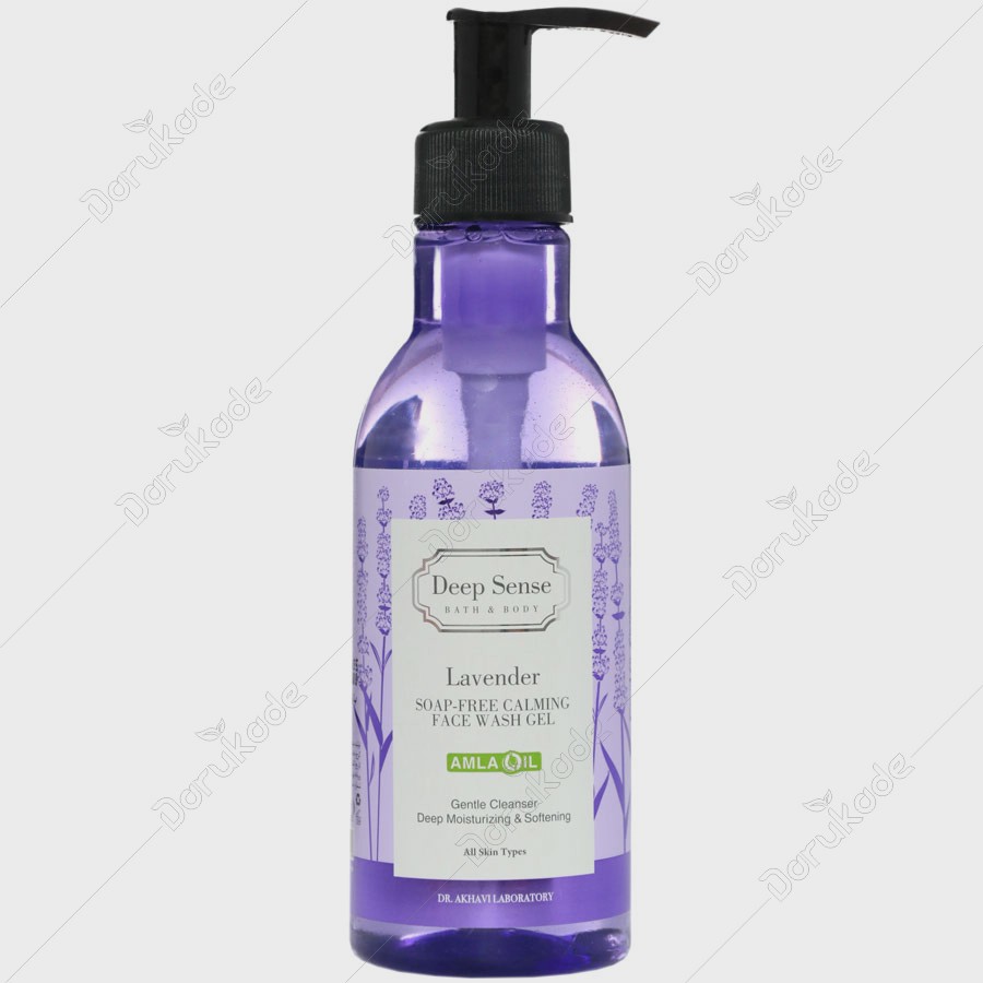 ژل شستشوی صورت لوندر 250ml دیپ سنس