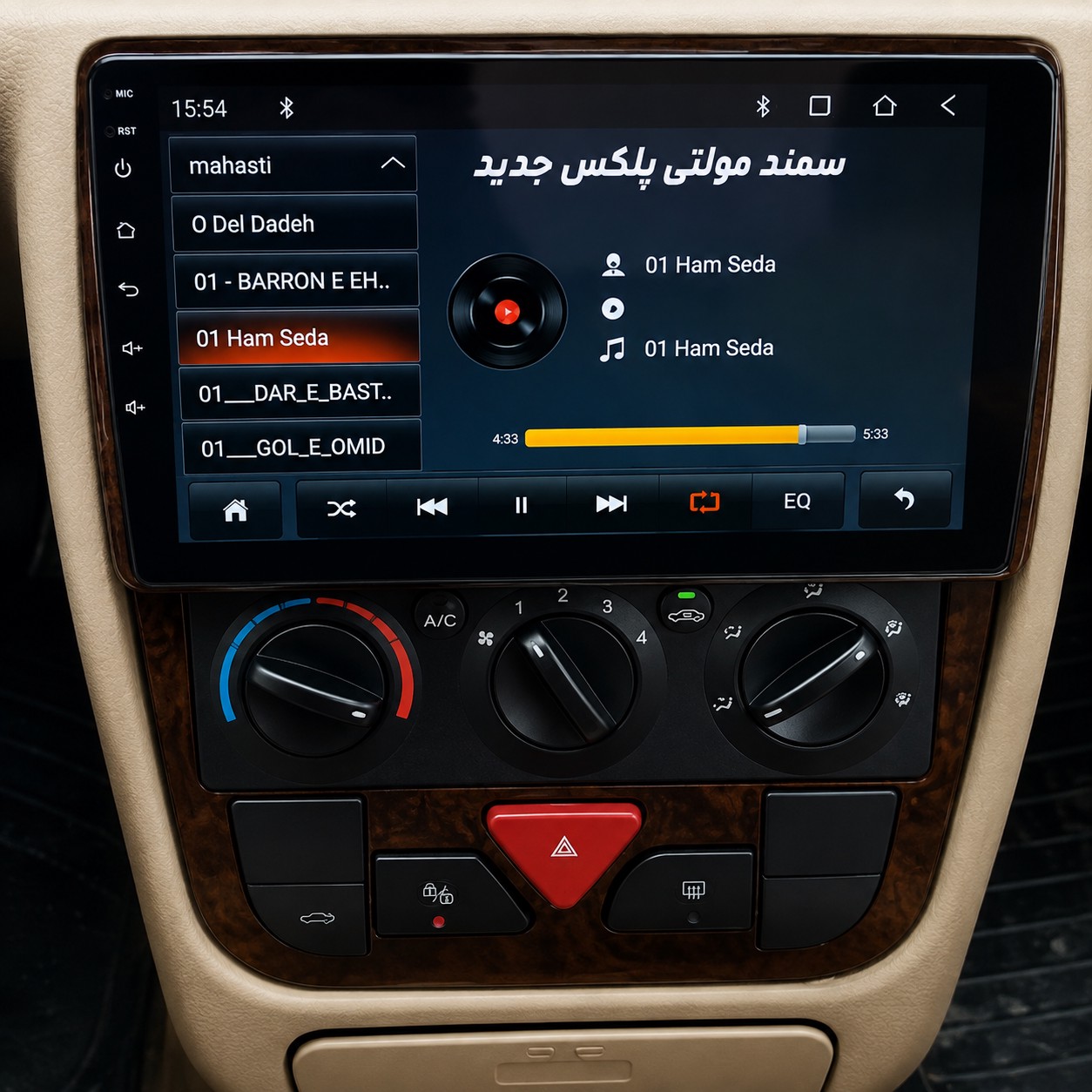 مانیتور خودرو اندرویدی سمند LX با رم 4 و حافظه 64