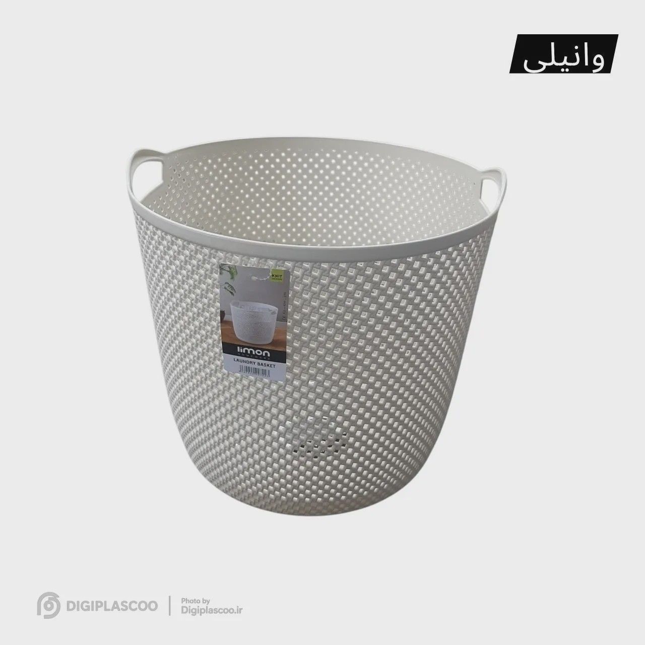 سبد رخت گرد طرح بافت لیمون کد 2138