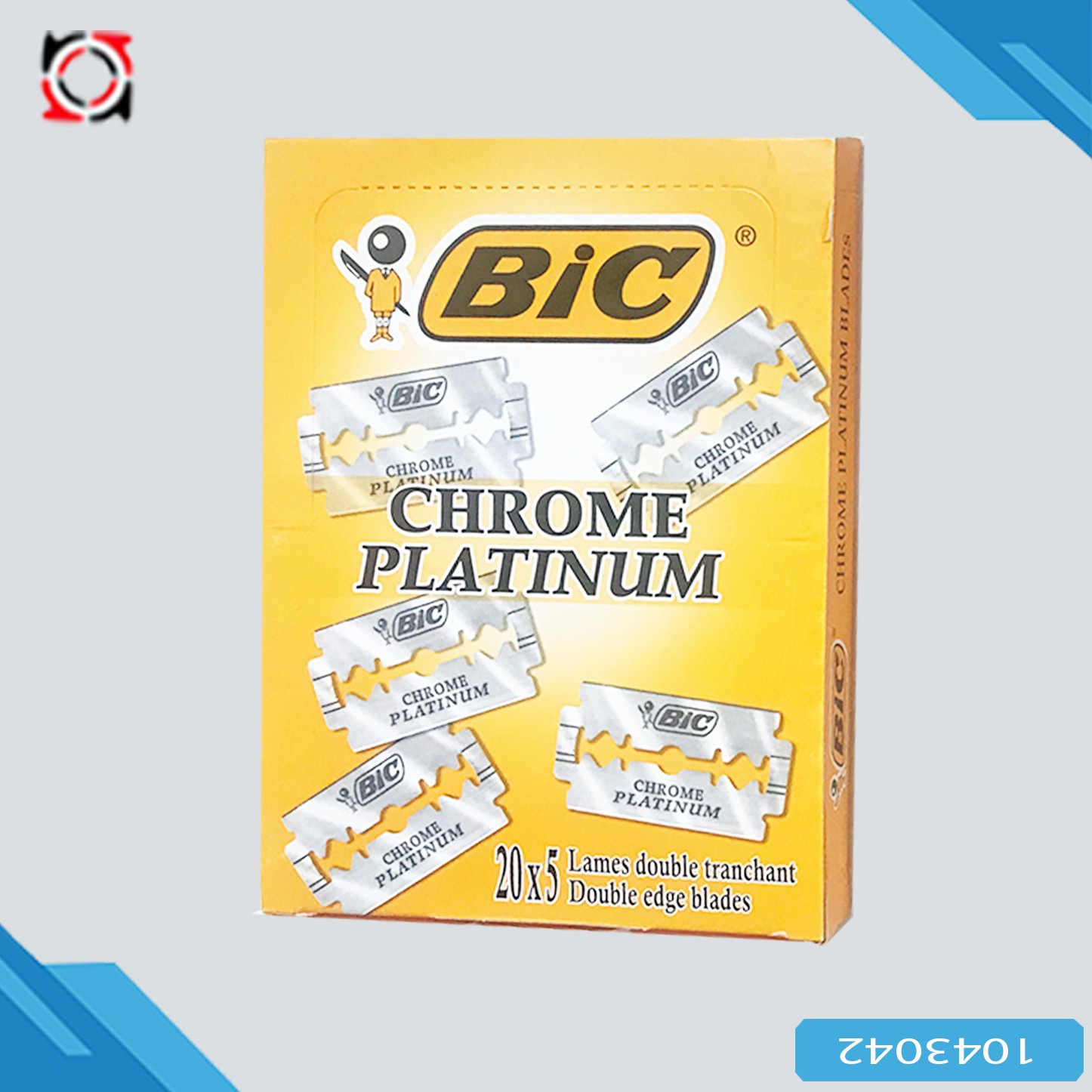 تیغ سنتی دبل ایچ بیک بسته 20 عددی