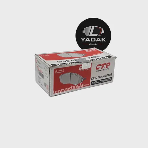 لنت ترمز جلو ایرانخودرو پژو 206 تیپ 5 (PEUGEOT - 206 TIP 5) برند CTR لنت یدک
