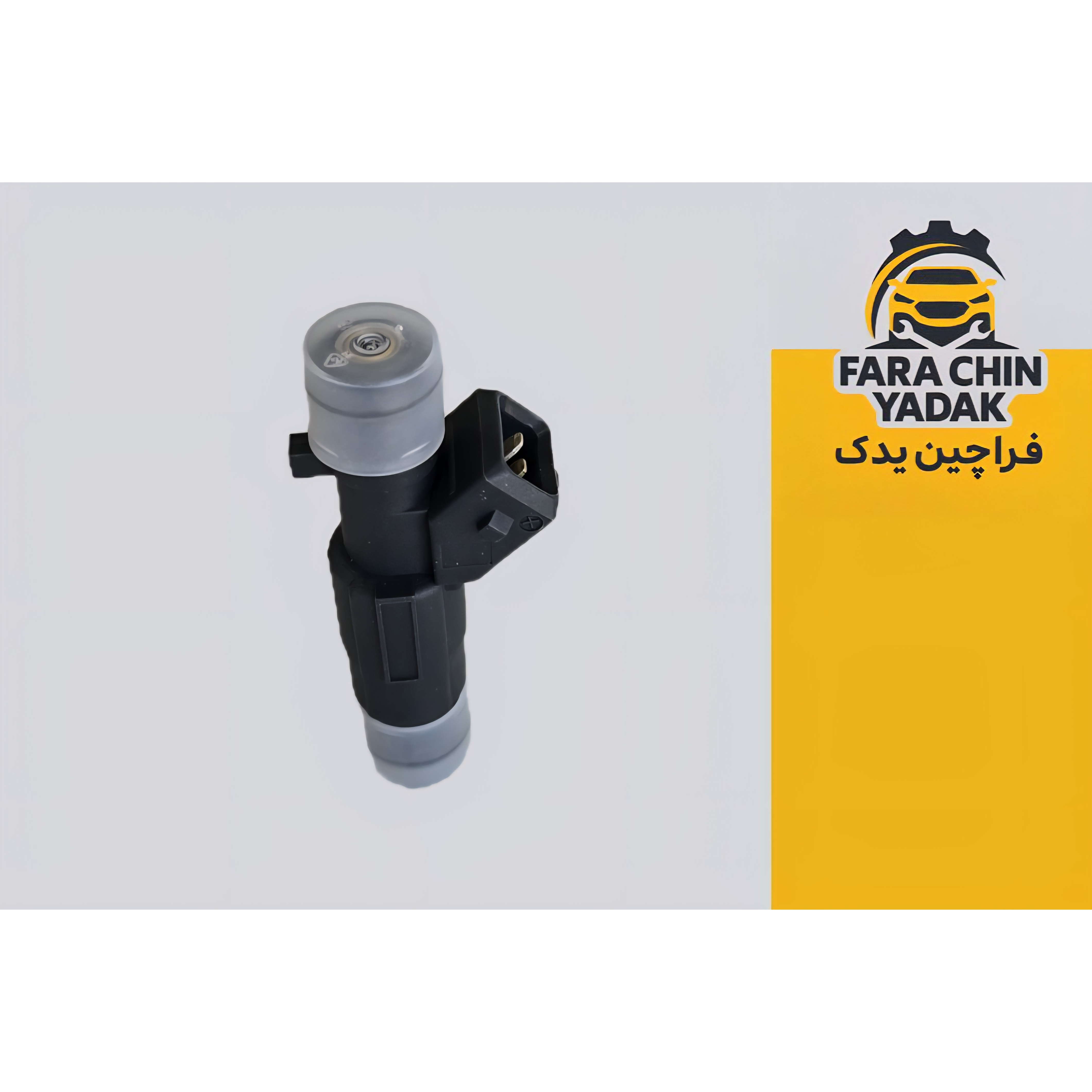 سوزن انژکتور چری تیگو 5 غیر توربو CHERY TIGGO