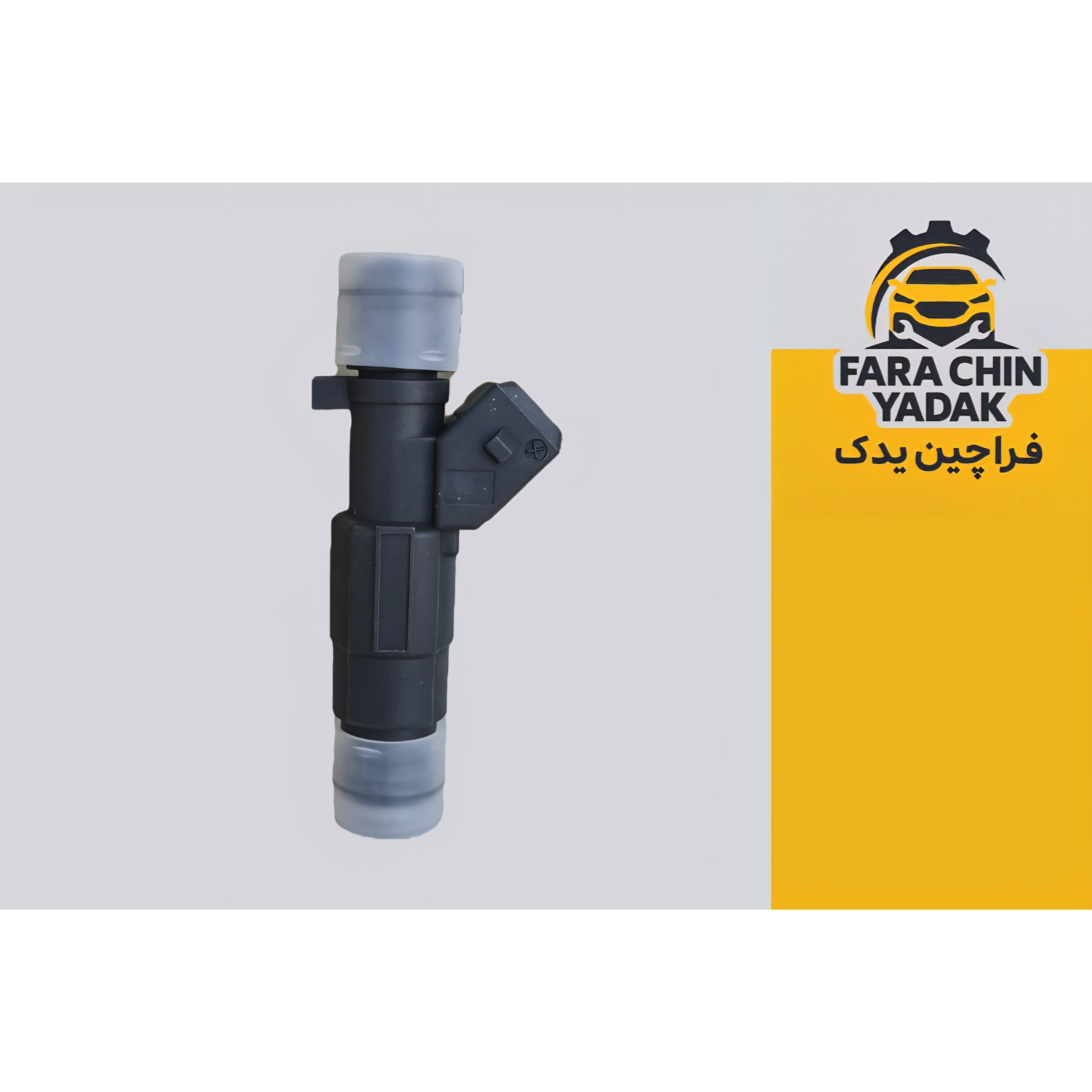 سوزن انژکتور چری تیگو 5 غیر توربو CHERY TIGGO