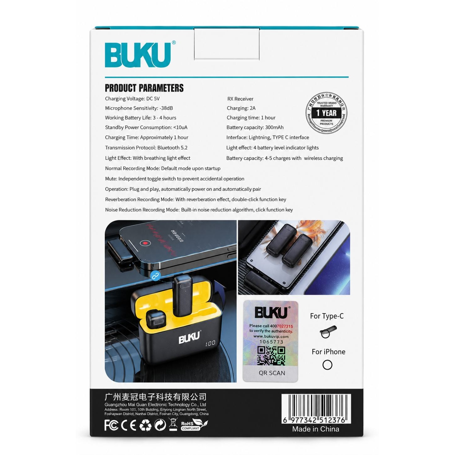 میکروفون بی سیم BUKU با کیس شارژ مدل L007