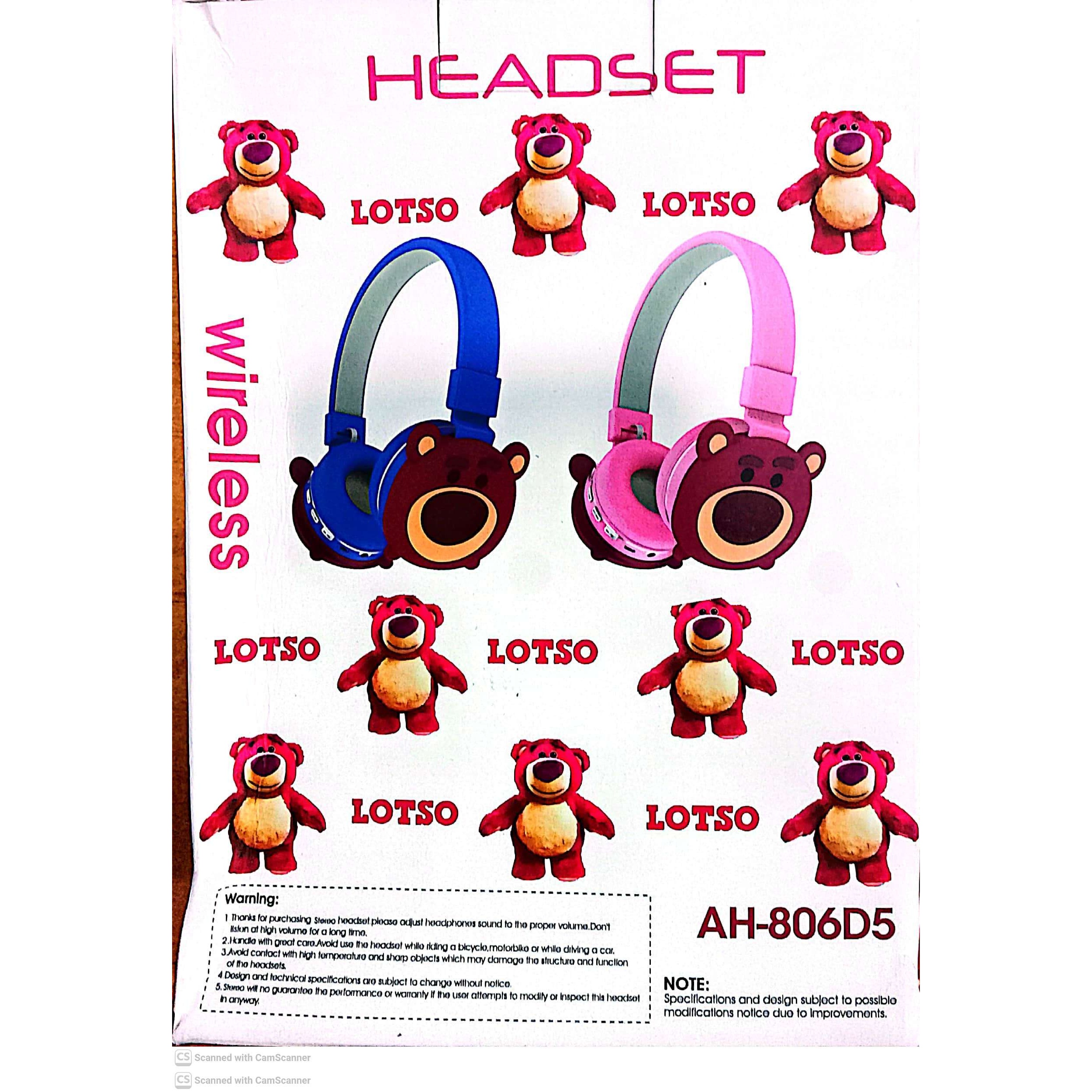 هدفون AH-806D5
