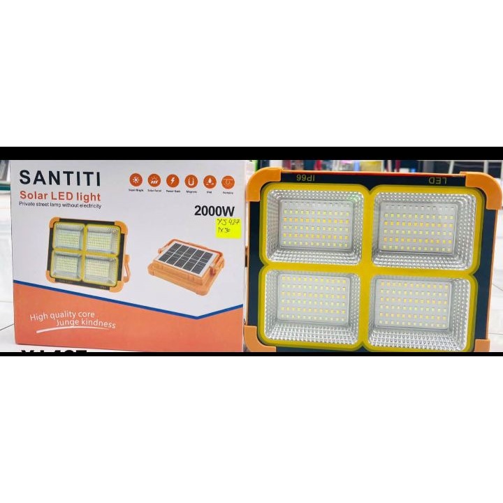 چراغ (سولار) 2000W خورشیدی شارژی