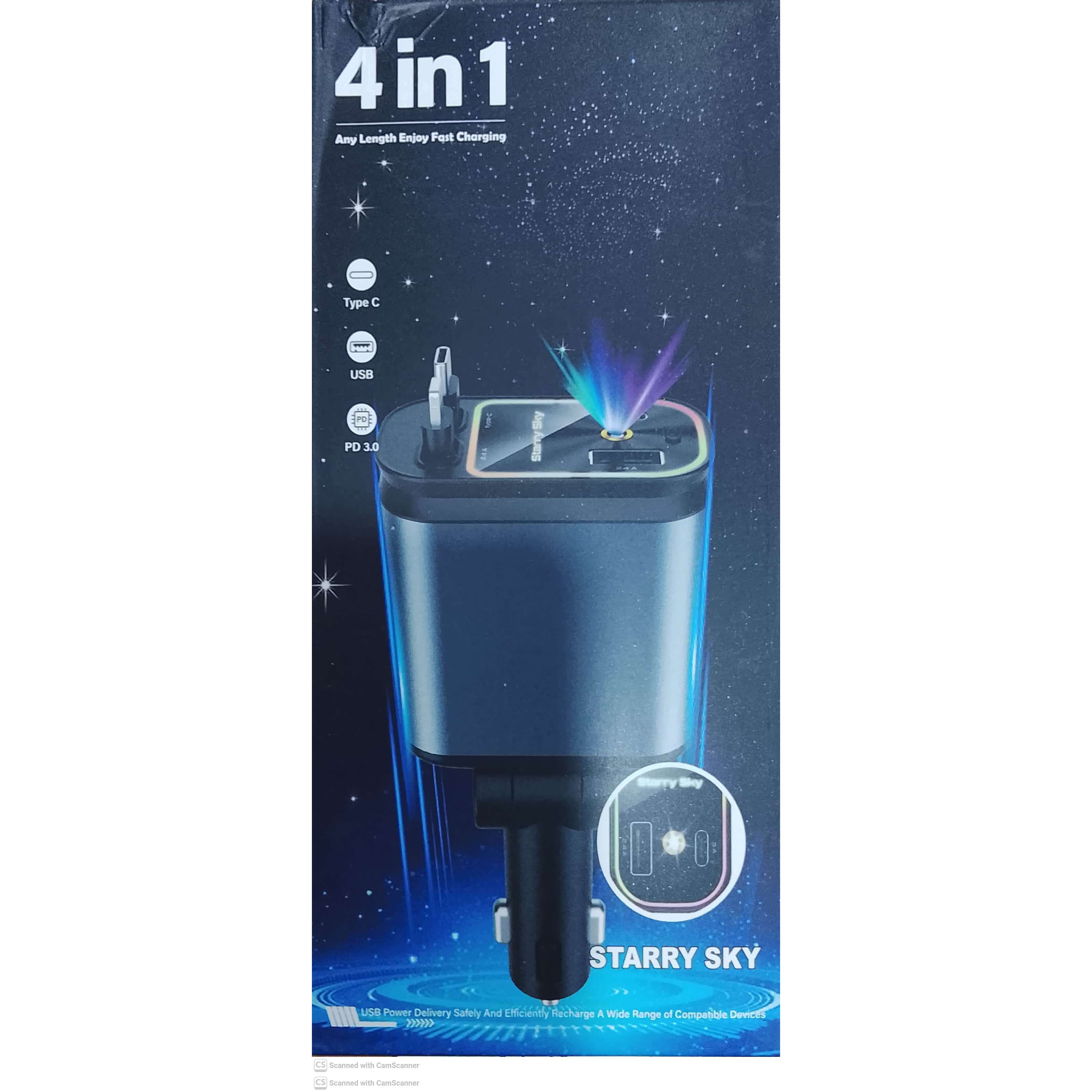 شارژر فندکی 4in1 کهکشانی