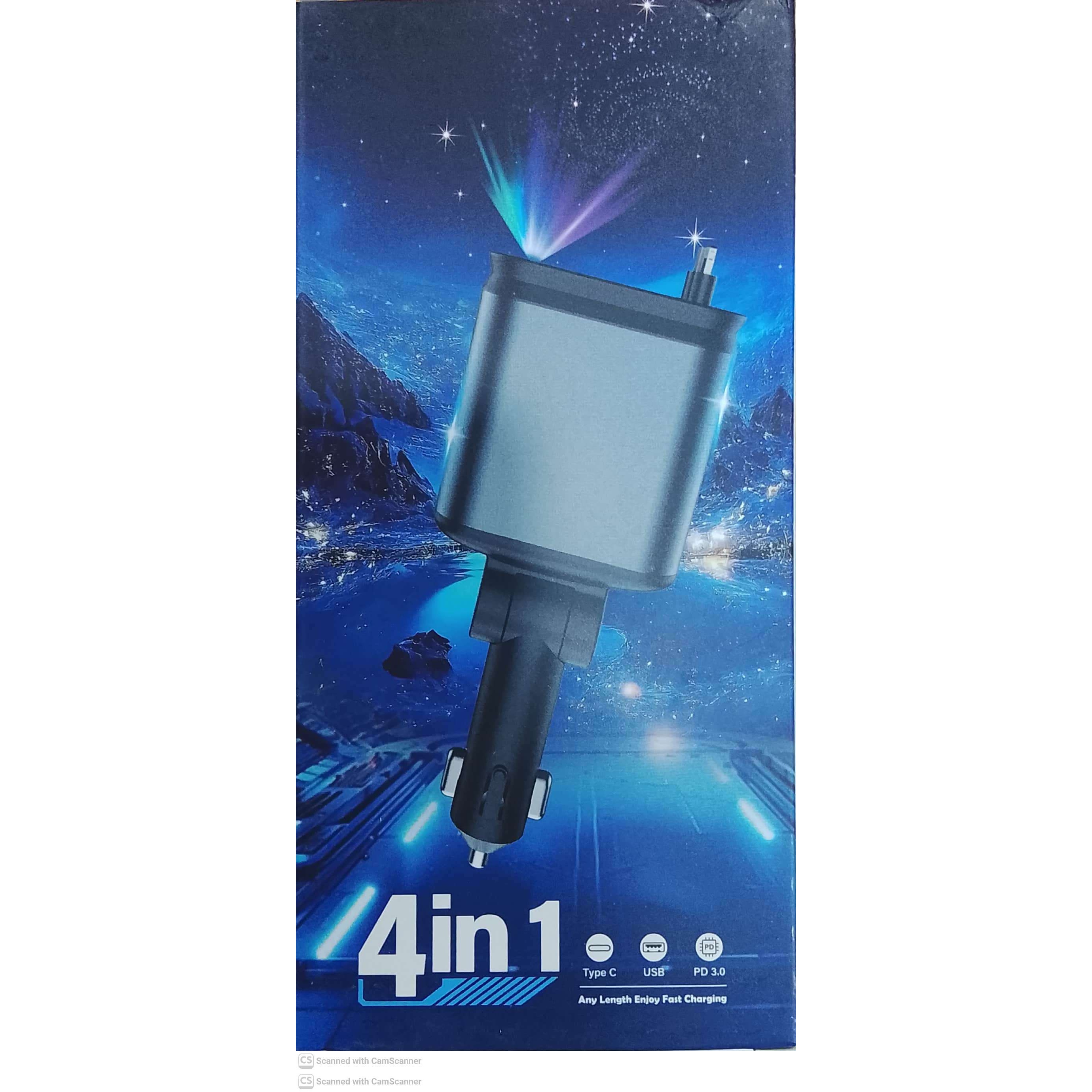 شارژر فندکی 4in1 کهکشانی