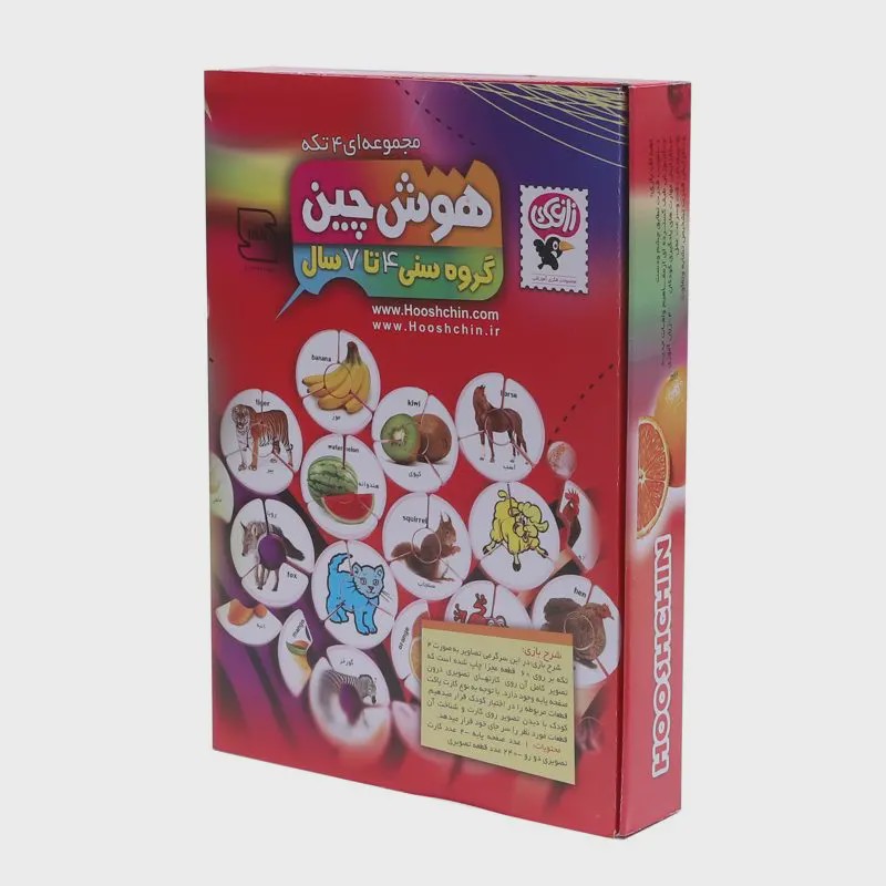 هوش چین چهار تکه