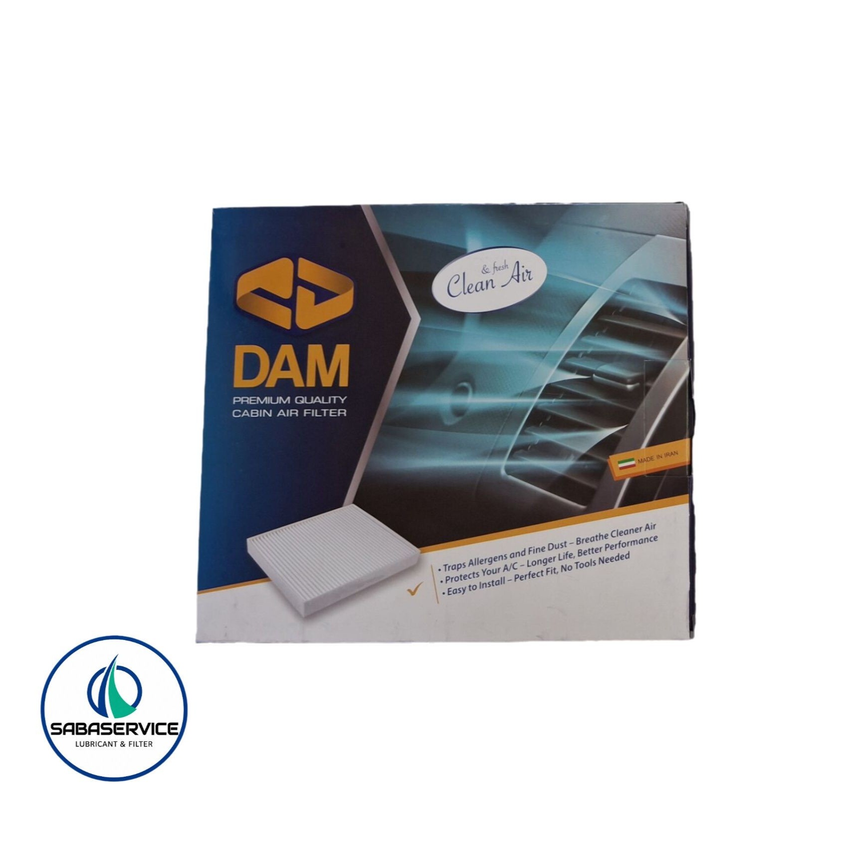 فیلتر کابین لاماری