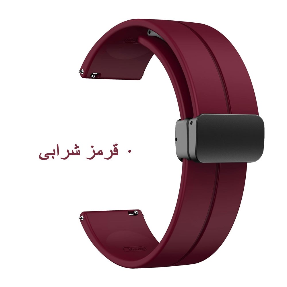 بند سیلیکونی با قفل مگنتی مناسب ساعت هایلوHaylou Rt LS05S