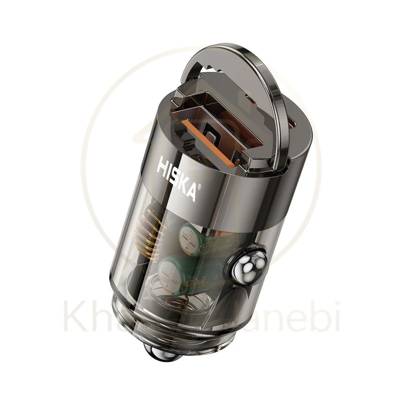 فندکی HISKA HCC-317 63W