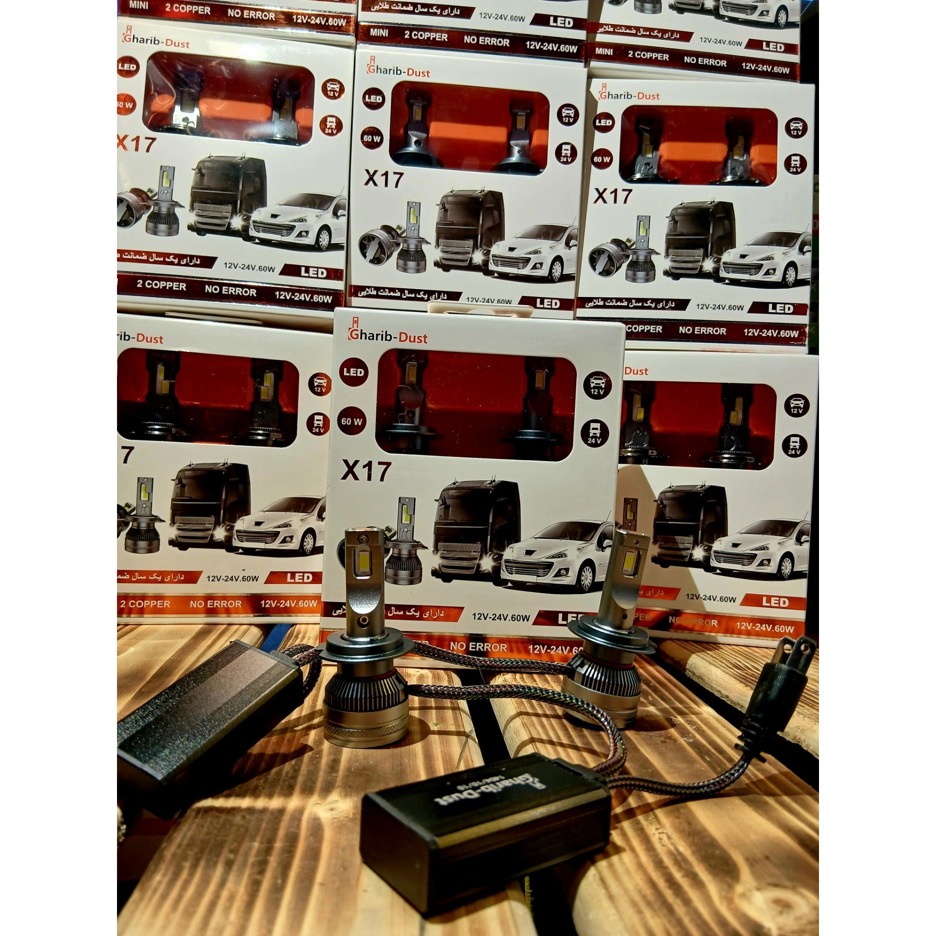 هدلایت مینی کانپکس مدل X17 اصلی رنگ یخی(1جفت)