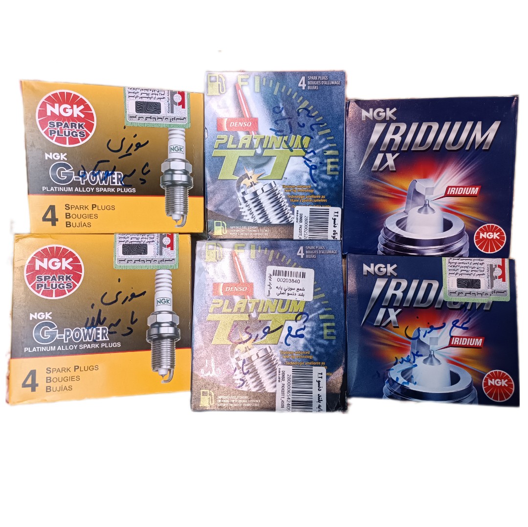 شمع اصلی ژاپن G-POWER NGK ایریدیوم 4عددی, NGK ایردیوم ix تقویتی 4عددی, وDENSO TT پلاتینیوم 4عددی اصل اصل