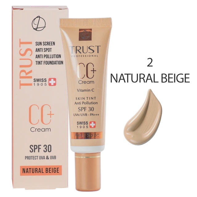سی سی کرم پلاس تراست شماره 2 (بژ طبیعی)