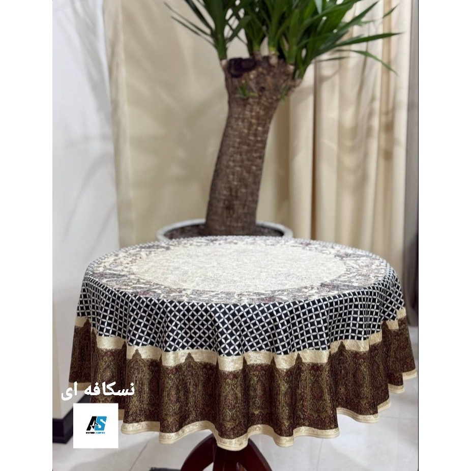 رومیزی و سفره پارچه ای ضد لک گرد قطر 140 طرح شطرنجی نسکافه ای