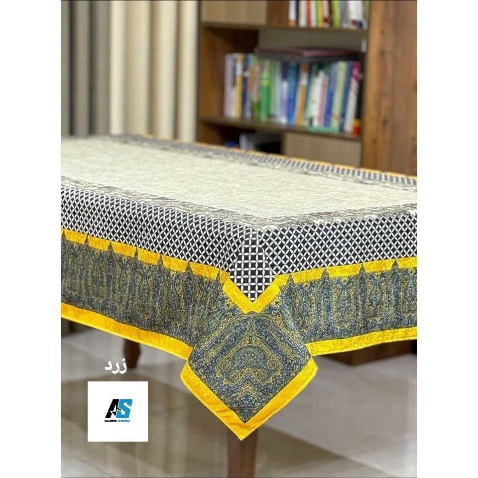 رومیزی و سفره پارچه ای ضد لک 6 نفره140 217 طرح شطرنجی زرد