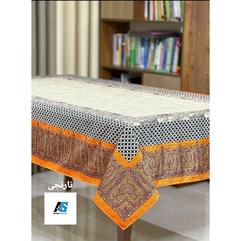 رومیزی و سفره پارچه ای ضد لک 8نفره140 250 طرح شطرنجی نارنجی