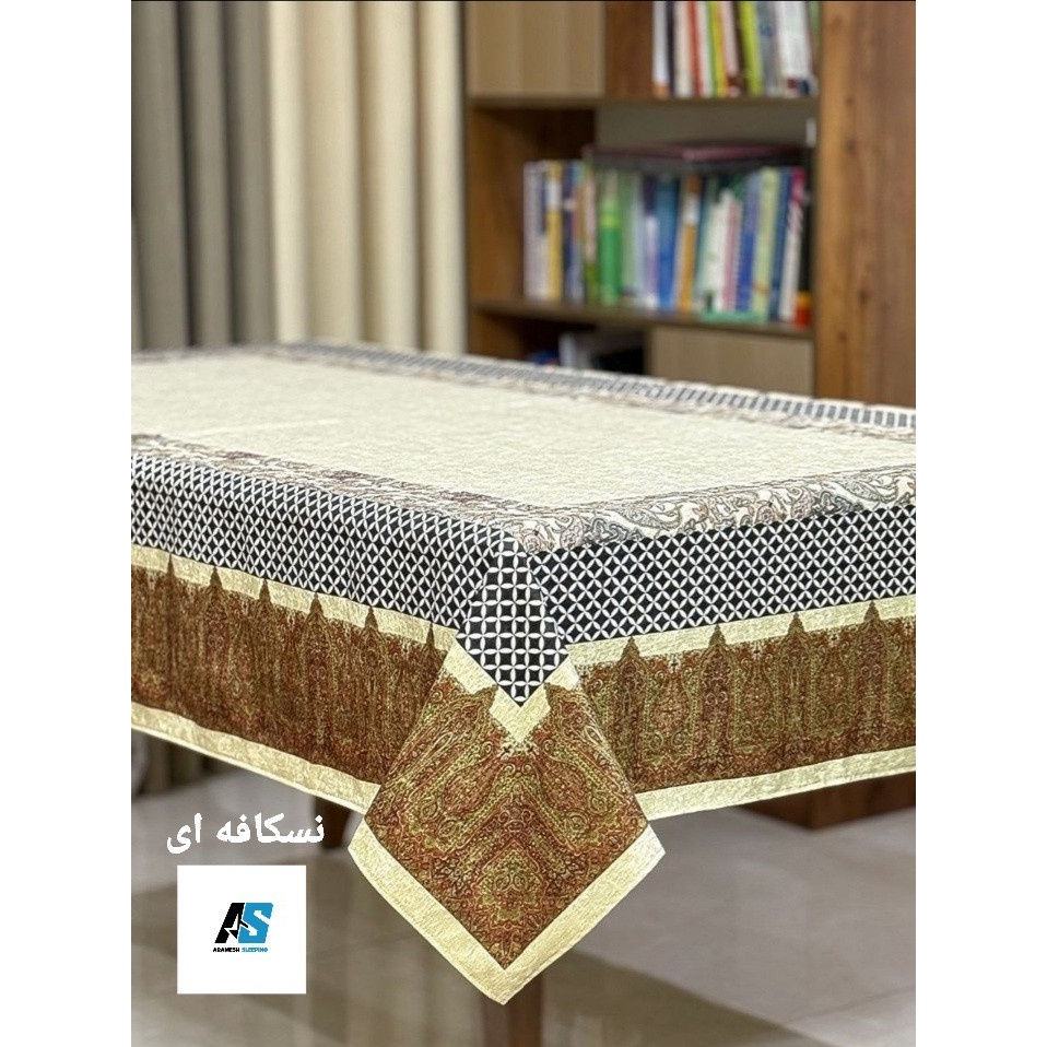 رومیزی و سفره پارچه ای ضد لک 6 نفره140 217 طرح شطرنجی نسکافه ای