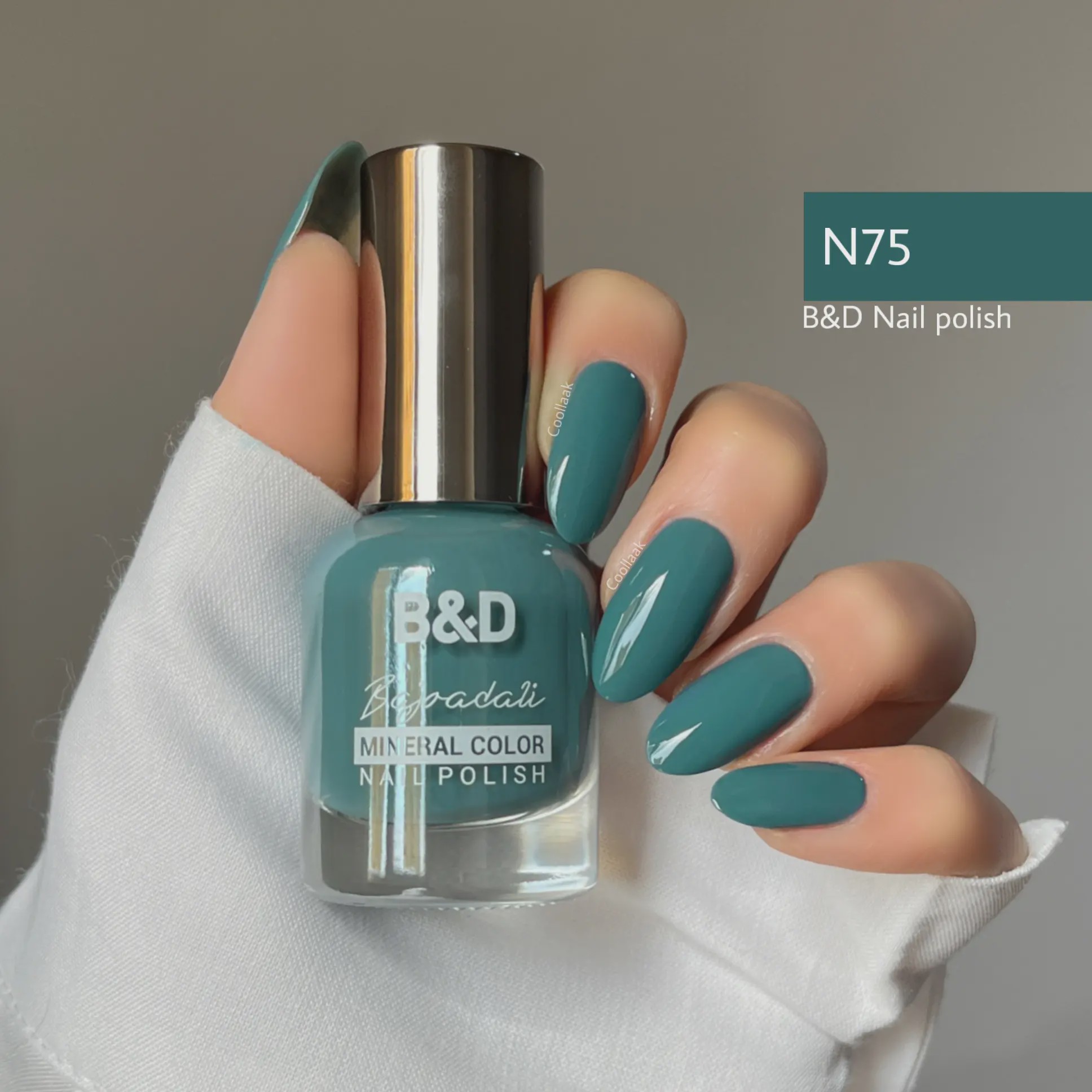 لاک بی اندی BD N75