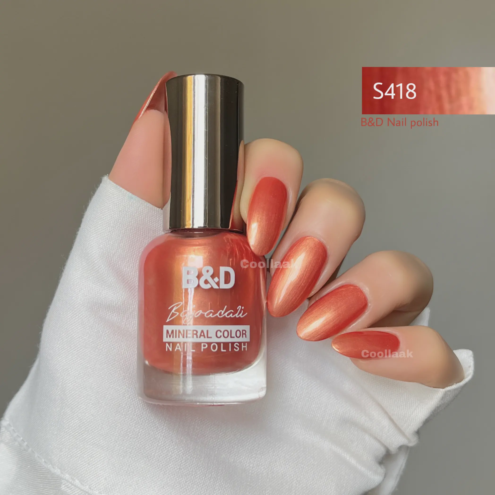 لاک BD S418 بی اندی