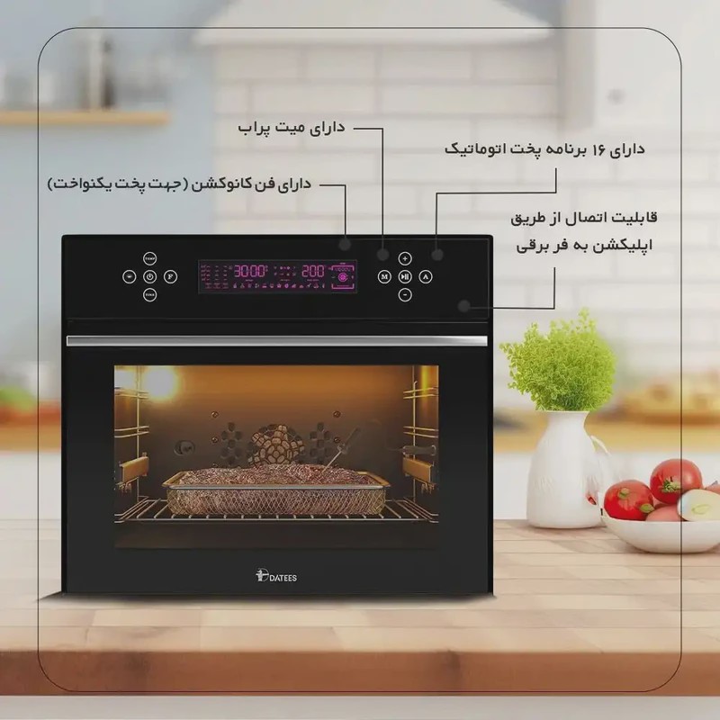 فربرقی DT 736