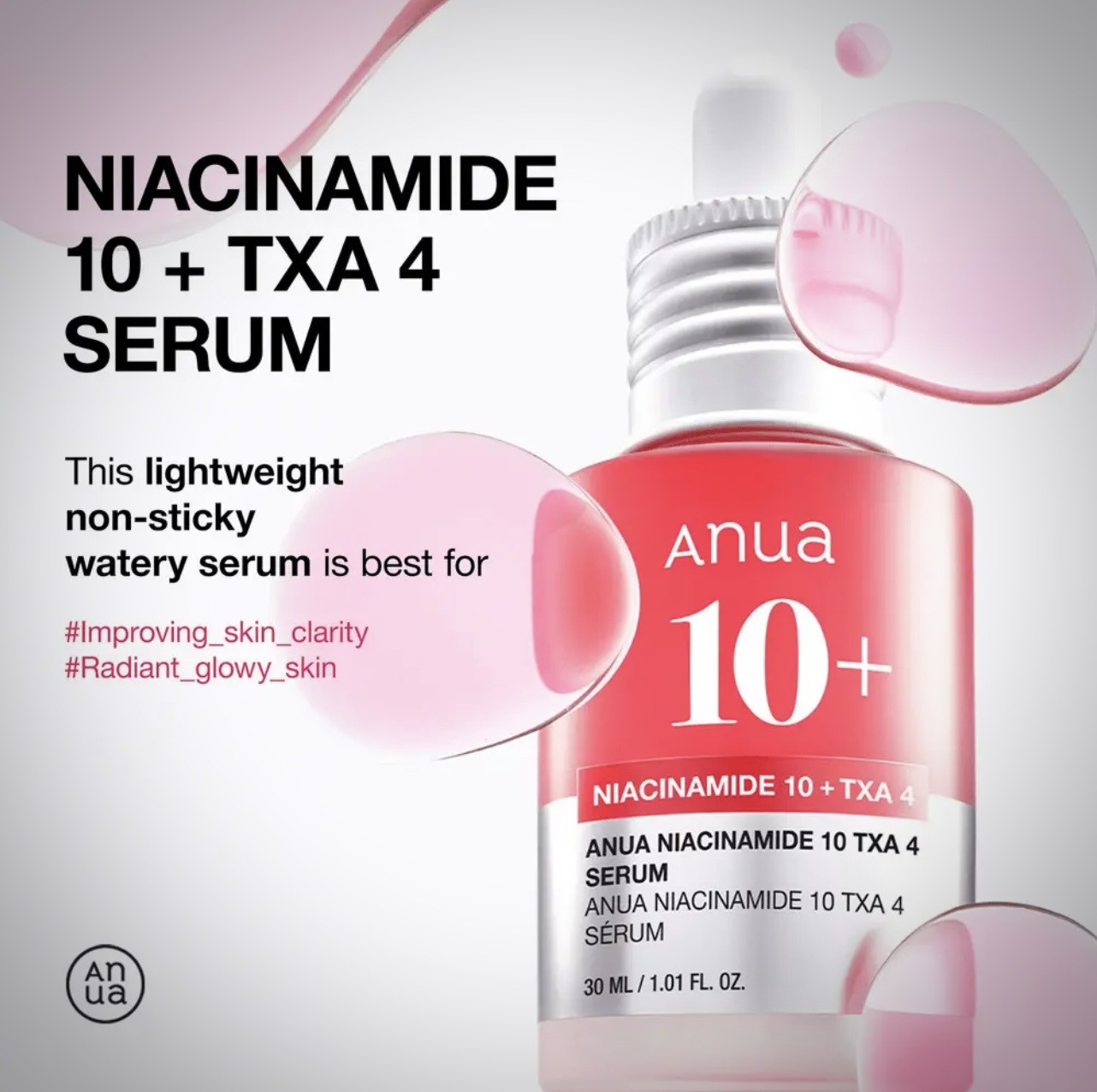 سرم کوچک کننده منافذ آنوا مدل Niacinamide 10 TXA 4 حجم30میل