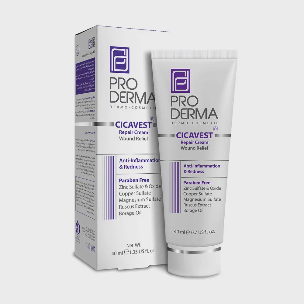 کرم بازسازی کننده ترمیم کننده پوست سیکاوست پرودرما Cicavest Repair Cream Pro Derma