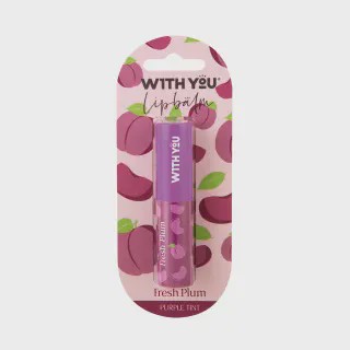 بالم لب آلو بنفش ویت یو Purple Plum Lip Balm WITH YOU