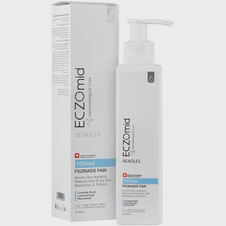 شوینده کرمی پوست دارای خشکی اگزومید سی گل Psomed Psoriasis Pain Eczomid
