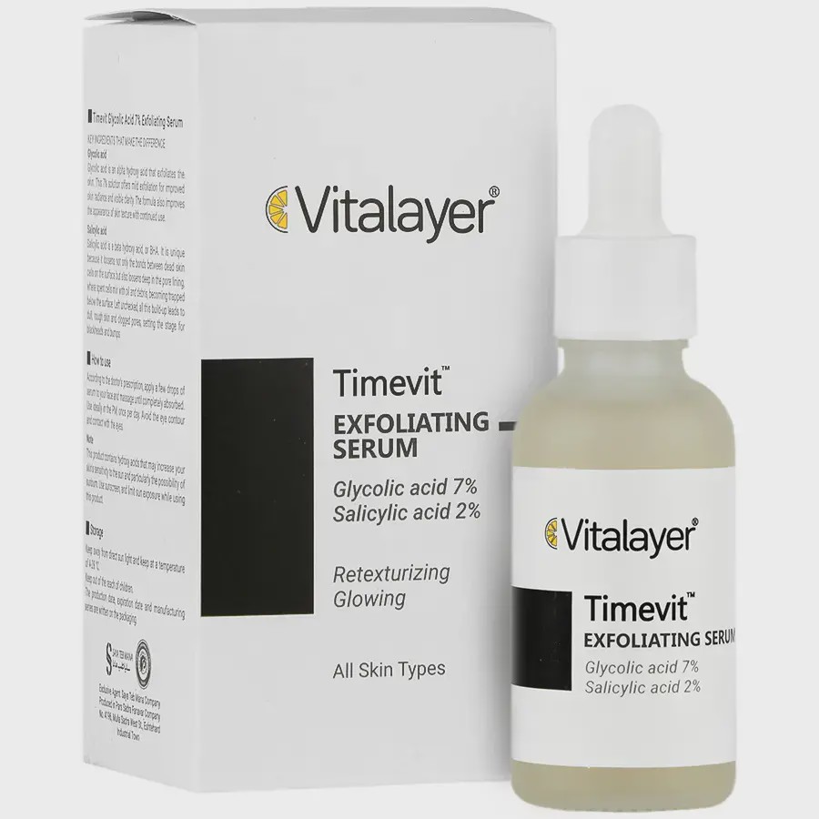 سرم لایه بردار تایم ویت ویتالیر Timevit Exfoliating Serum Vitalayer