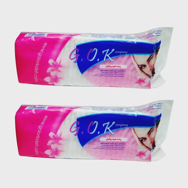 پنبه هیدروفیل 50 گرم جی او کی