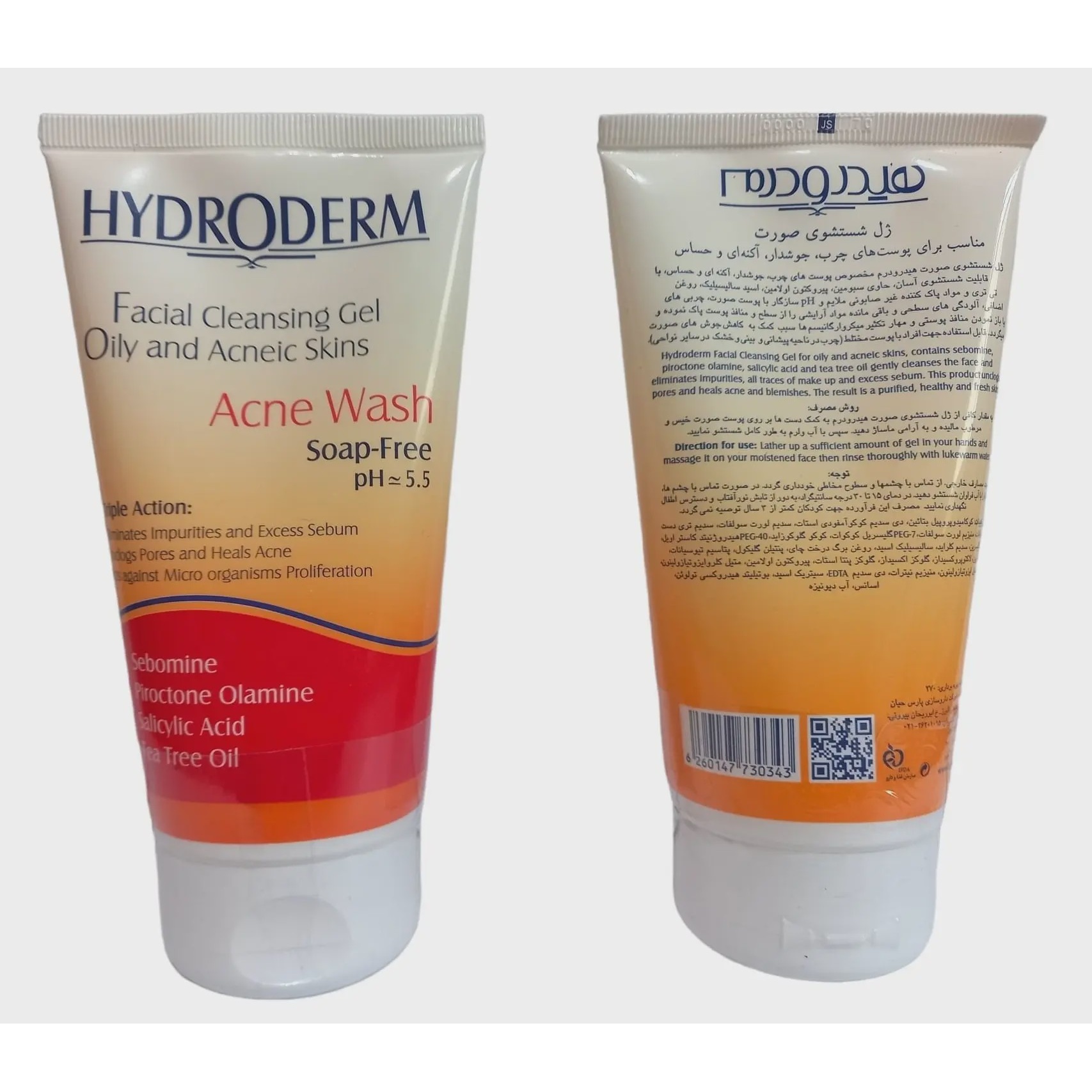 ژل شستشوی پوست چرب صورت هیدرودرم Facial Cleansing Gel For Oily Skin Hydroderm