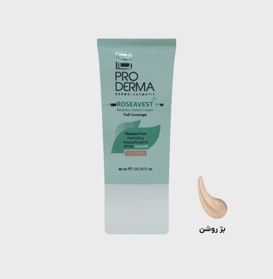 سی سی کرم برای پوستهای معمولی وحساس با SPF40 پرودرما Proderma Redness Relief And Full Coverage Cream 40 ml