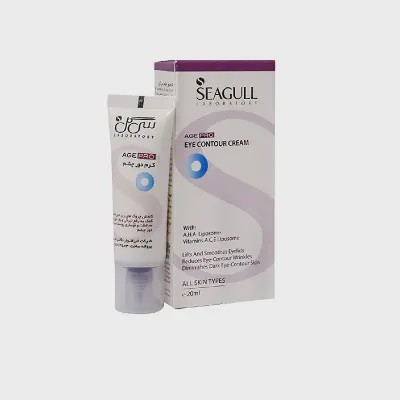 کرم دور چشم سی گل eye contour cream SEAGULL