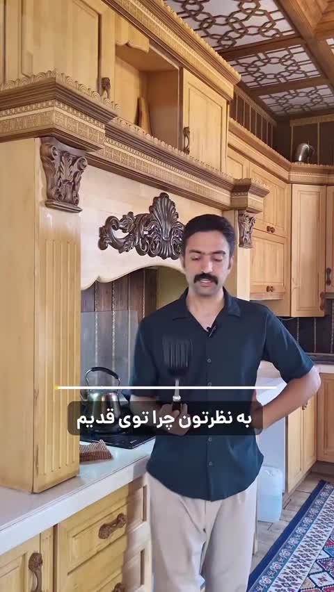 ست کفگیر ملاقه چوبی آشپزخانه 5 عددی