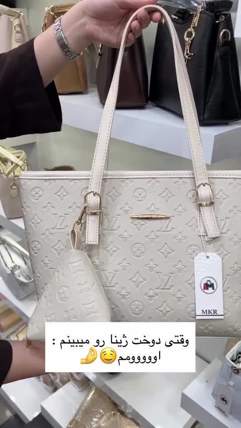 کیف ژینا