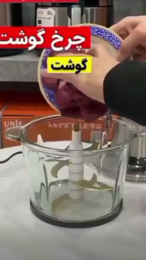 خردکن برقی سیلور کرست 3000وات ،4لیتری،دوکاسه ای،دوتیغه و همزن و سیرپوستکن