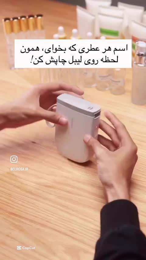 پرینتر حرارتی قابل حمل نیمبات D11