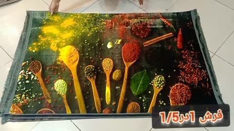 فرش آشپزخانه 1200شانه 1در1/5 نرم و لطیف کلاریس
