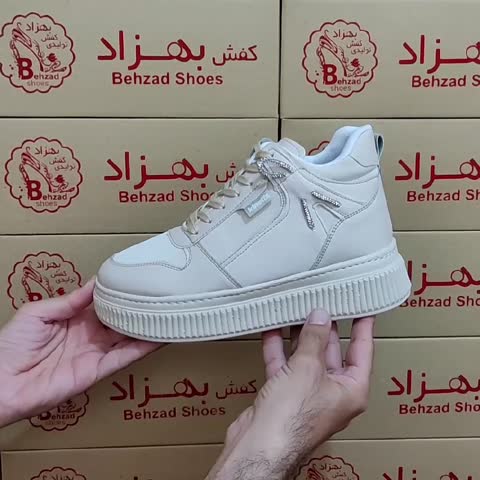 کتونی ساق بلند دخترانه زنانه رنگ کرم سایز 37 تا 40 زیره پیو لژ 5 سانتی کفی طبی دور دوخت رویه چرم صنعتی سبک راحت