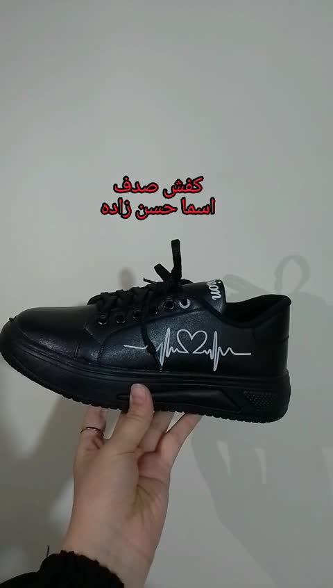کفش اسپرت زنانه و دخترانه ونس مدل ضربان ،زیره سبک ضد اب،سفید ومشکی ،37تا40،قالب استاندارد
