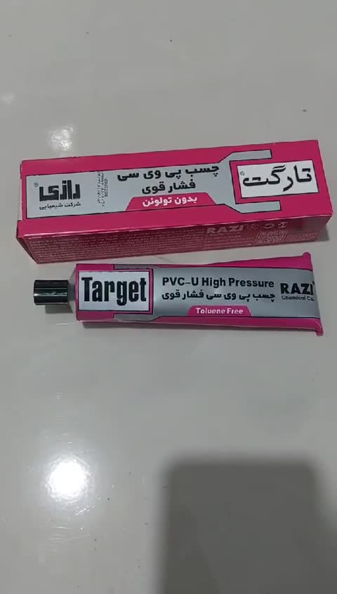 چسب لوله تارگت ( رازی ) 100 میل
